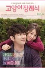 Watch Cat Funeral 2KMovies