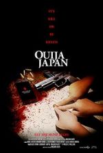 Watch Ouija Japan 2KMovies