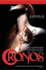 Watch Cronos 2KMovies