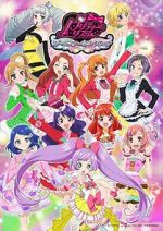 Watch Gekijouban PriPara: Minna Atsumare! Prism Tours 2KMovies
