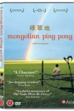 Watch Mongolian Ping Pong 2KMovies