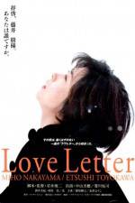 Watch Love Letter 2KMovies