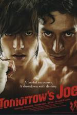 Watch Ashita no J 2KMovies