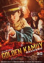 Watch Golden Kamuy -The Abashiri Prison Raid- 2KMovies