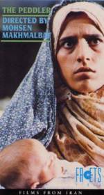 Watch The Peddler 2KMovies