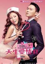 Watch Natural Born Lovers 2KMovies