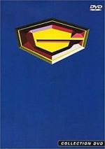 Watch Kagaku ninja tai Gatchaman 2KMovies