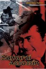 Watch Samurai 2KMovies