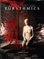 Watch Brand New Day 2KMovies