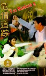 Watch In the Line of Duty 5: Middle Man 2KMovies