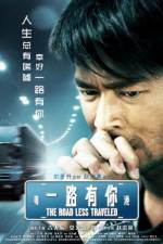 Watch Yat lou yau nei 2KMovies