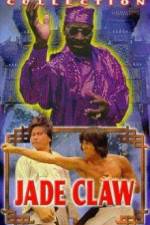 Watch Ji zhao 2KMovies