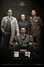 Watch The Spy Gone North 2KMovies