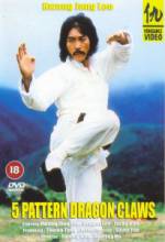 Watch Solimsa yongpali 2KMovies