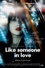 Watch Like Someone in Love 2KMovies