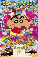 Watch Crayon Shin-chan: The Legend Called: Dance! Amigo! 2KMovies