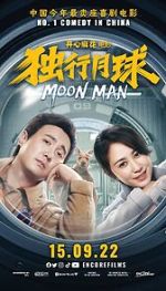 Watch Moon Man 2KMovies