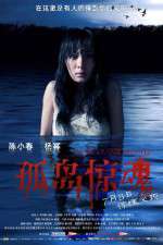 Watch Mysterious Island 2KMovies