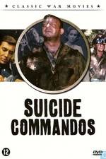 Watch Commando suicida 2KMovies