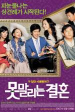 Watch Unstoppable Marriage 2KMovies
