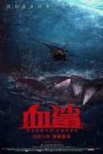 Watch Horror Shark 2KMovies