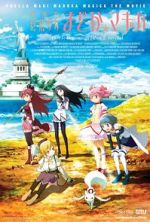 Watch Puella Magi Madoka Magica the Movie Part 1: Beginnings 2KMovies