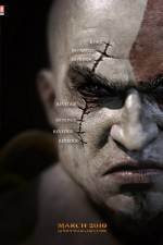 Watch God of War Unearthing the Legend Franchise Documentary 2KMovies