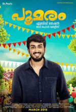 Watch Poomaram 2KMovies