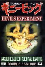 Watch Gin piggu 4 Pt no akuma no joi-san 2KMovies