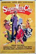 Watch Lie ri kuang feng 2KMovies