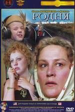 Watch Rodnya 2KMovies