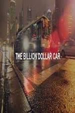 Watch The Billion Dollar Car 2KMovies