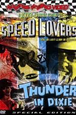 Watch The Speed Lovers 2KMovies