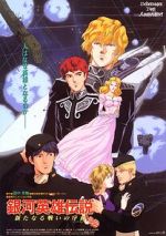 Watch Legend of the Galactic Heroes: Overture to a New War 2KMovies