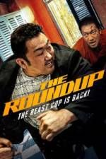 Watch The Roundup 2KMovies