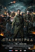 Watch Stalingrad 2KMovies