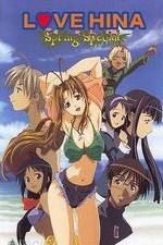 Watch Love Hina Spring Special 2KMovies