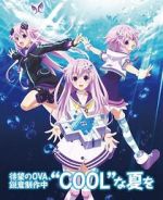 Watch Hyperdimension Neptunia the Animation: Neptune\'s Summer Vacation 2KMovies