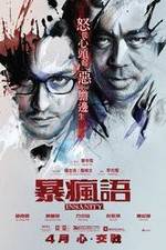 Watch Bo fung yu 2KMovies
