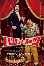 Watch Handsome Suits 2KMovies