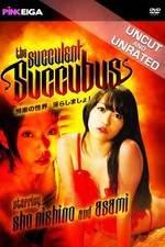 Watch Kairaku no sekai: Miradashimasho! 2KMovies