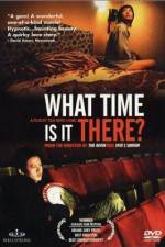 Watch Ni na bian ji dian 2KMovies