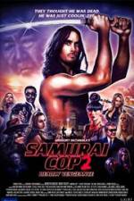 Watch Samurai Cop 2: Deadly Vengeance 2KMovies