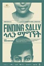 Watch Finding Sally 2KMovies