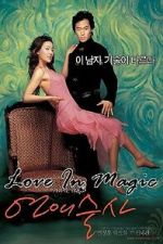 Watch Love in Magic 2KMovies