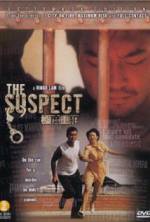Watch The Suspect 2KMovies