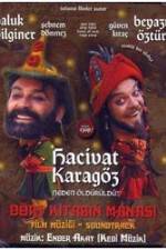 Watch Who Killed the Shadows 2KMovies