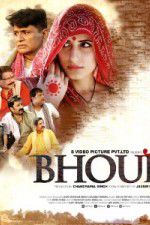 Watch Bhouri 2KMovies