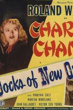 Watch Docks of New Orleans 2KMovies