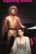 Watch Megaforce 2KMovies